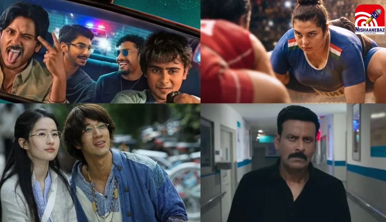 OTT Releases This Week: दशहरे पर घर बैठे लें मनोरंजन का मजा, इस हफ्ते OTT पर आएंगी 5 नई फिल्में-सीरीज