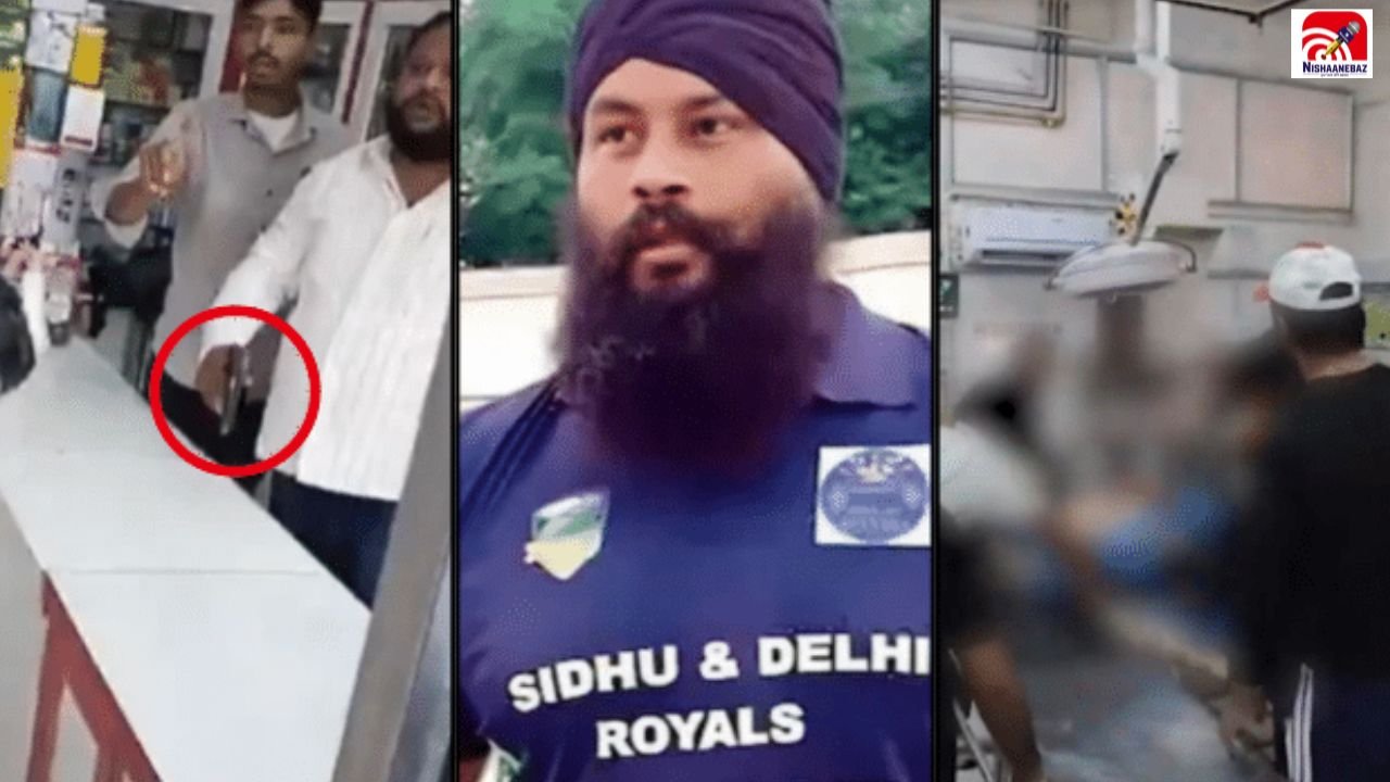 पंजाब में ड्रग्स के खिलाफ आवाज उठाने वाले झोटा की हत्या! फेसबुक लाइव के दौरान चलीं गोलियां…