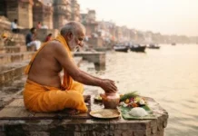 धर्म: श्राद्ध और पिंडदान एक नहीं! तर्पण भी है अलग, जानिए पितृ कर्मों का पूरा अंतर