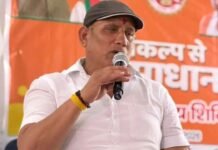 Bhopal News: भाजपा विधायक प्रीतम लोधी के सरकारी बंगले का टूटा ताला! एक्टिवा और 2 गैस सिलेंडर ले गए चोर
