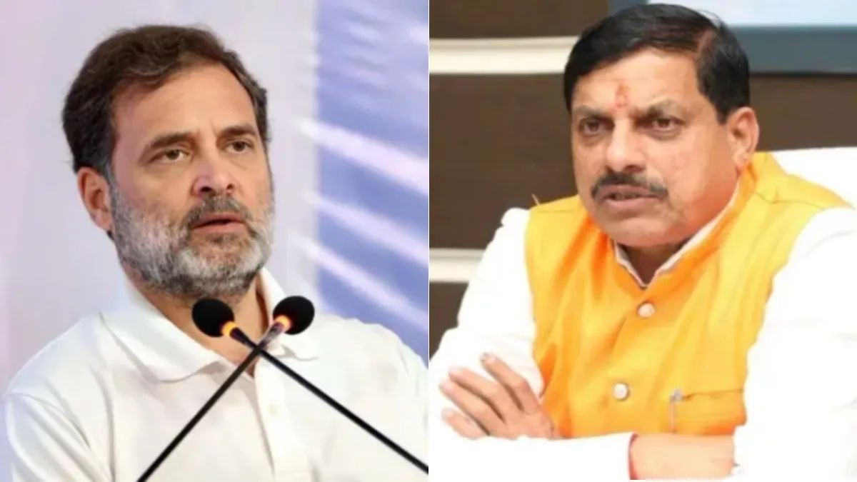 MP Teacher Recruitment: 4 साल से नौकरी का इंतजार, राहुल गांधी ने CM मोहन को लिखा पत्र; वर्ग-2 और वर्ग-3 में पद बढ़ाने की मांग