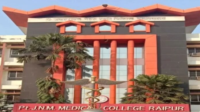 raipur medical