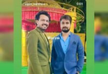 MP News: राजा रघुवंशी के खास दोस्त ने जन्मदिन के 2 दिन बाद की आत्महत्या! स्टेटस में लिखी थी ये बात, वजह अब भी रहस्य