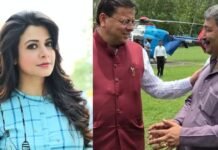 भाजपा ने खोले राज्यसभा के पत्ते! दिनेश आर्या और कोयल मल्लिक को टिकट, जानें दोनों का सियासी सफर