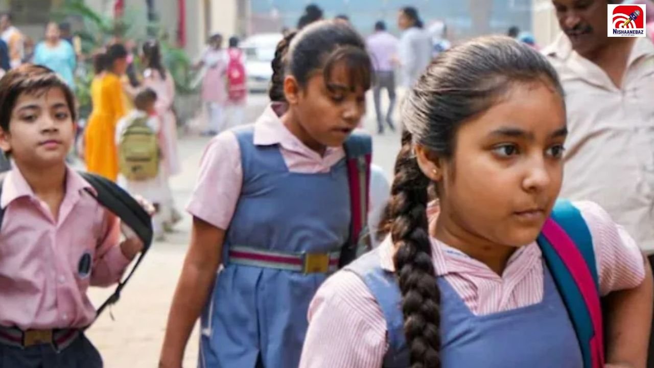 CG News : दिवाली पर बच्चों की मौज! छत्तीसगढ़ में अब 11 नवंबर तक स्कूल बंद