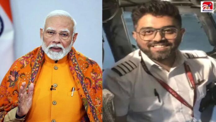 smit machar-pm modi