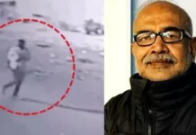 Bhopal News: बैग लेकर भागता दिखा रिटायर्ड IAS की हत्या का संदिग्ध, 4 राज्यों में पुलिस का सर्च ऑपरेशन